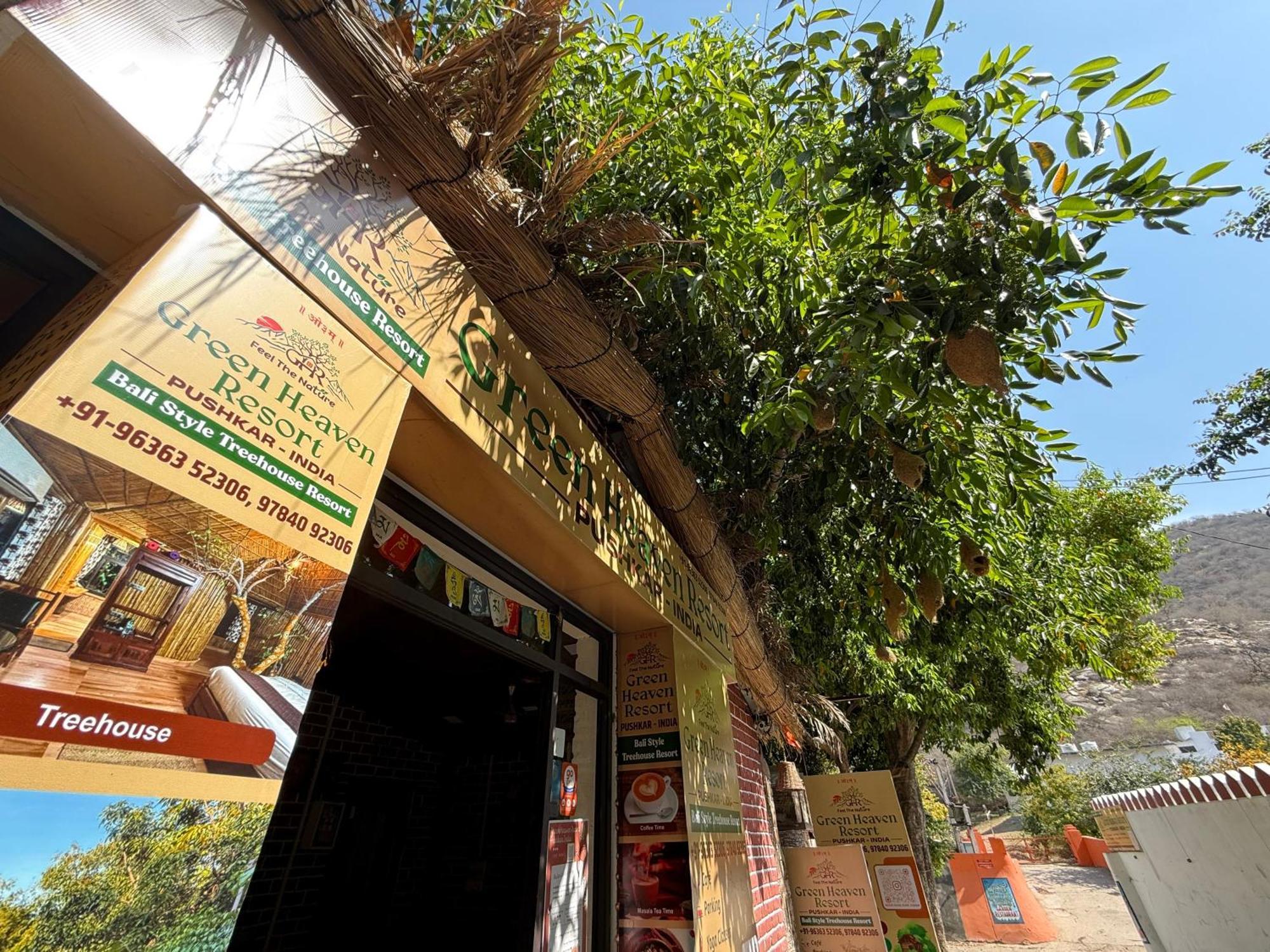 Hotel Green Heaven Resort Pushkar Extérieur photo