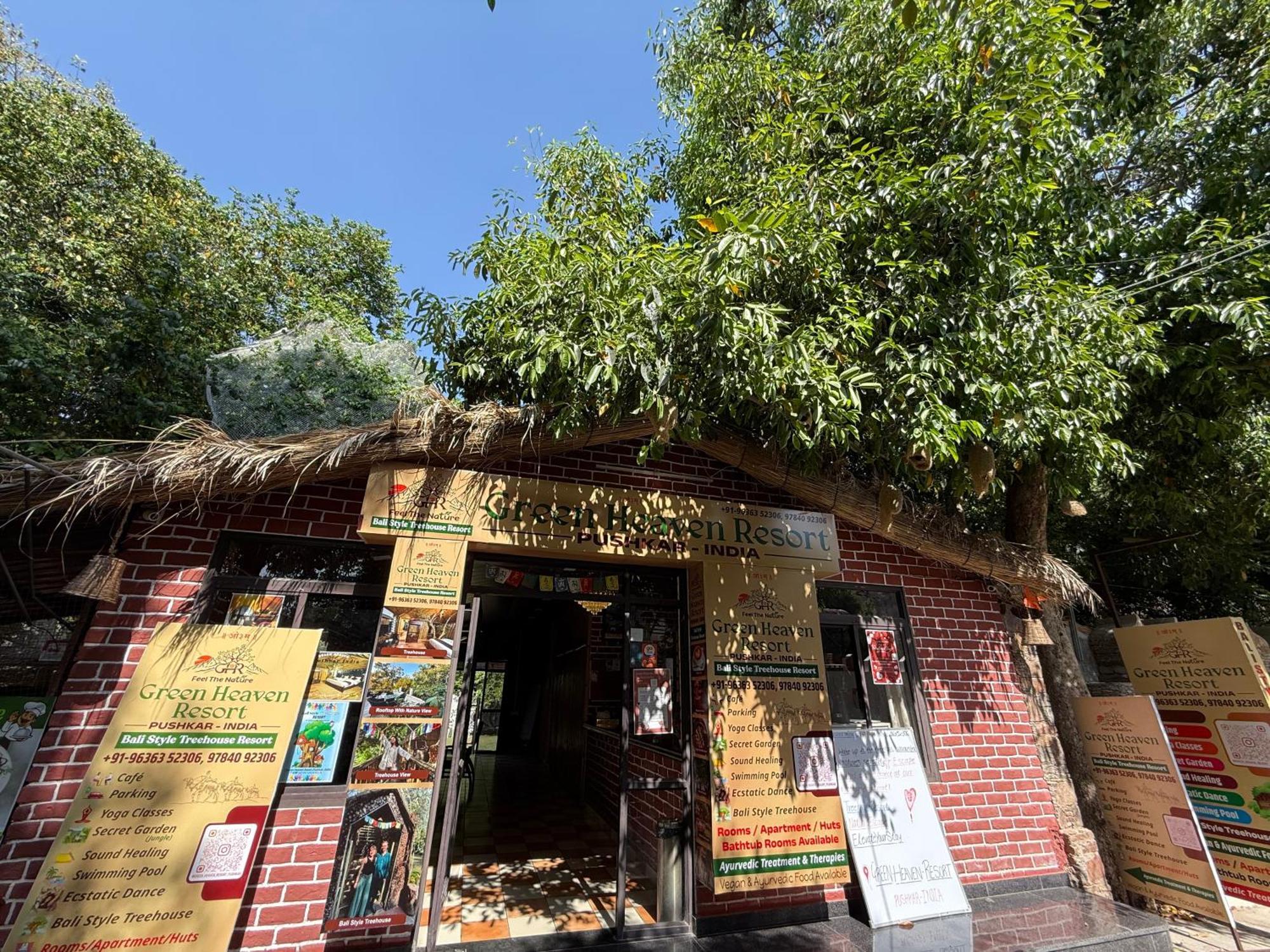 Hotel Green Heaven Resort Pushkar Extérieur photo